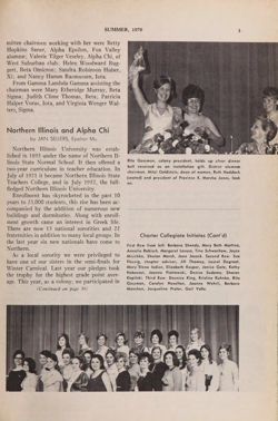 1969-1970_Vol_73 page 242.jpg